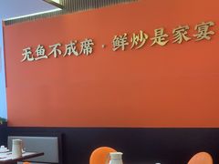 -常株潭·湖南家宴·团建宴会厅(西乡店)