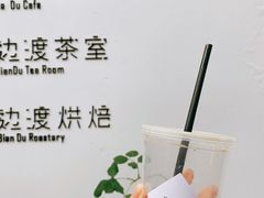 -边渡咖啡烘焙店(昙华林店)