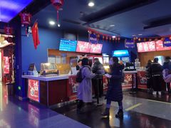 -中影国际影城(百联店)