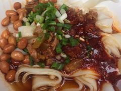 -刘二妈米皮(步行街店)