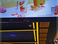 -快乐柠檬happylemon(日月光店)