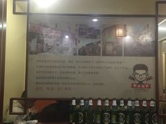 -胜泽眼镜烧烤(云霄路直营店)