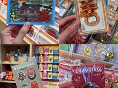 -星湖旅游景区七星岩