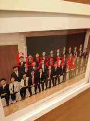 -Yestar杭州艺星医疗美容医院