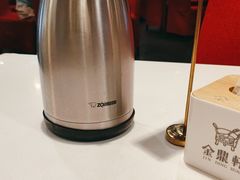 -金鼎轩(亚运村店)