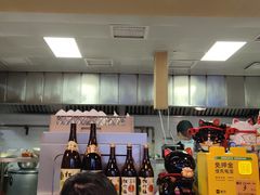 -日出拉面(望京店)