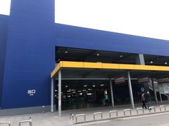 -宜家家居(西安未央商场店)