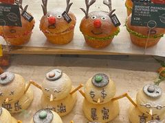 -PAPER STONE BAKERY(天汇广场店)
