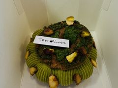-Ten Olives甜点