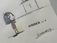 -火候轩品质湘菜·私厨(市府店)