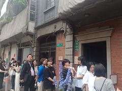 -大韩民国临时政府旧址