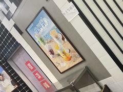 -桂桂茶(万嘉广场店)