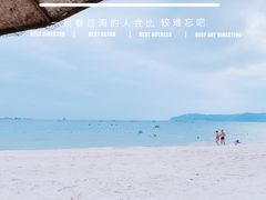 -三亚亚龙湾五号度假别墅酒店