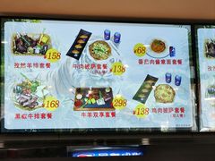 -上海野生动物园老虎餐厅
