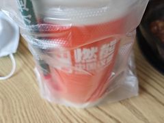 -燃熊中国汉堡(中山门店)