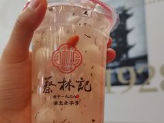-蔡林记(昙华林泛悦汇店)