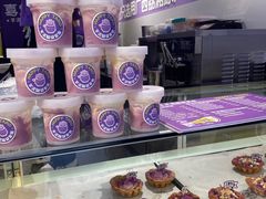 -喜乐村芋泥脑袋家族(三里屯店)