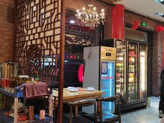 -老姑砂锅·烧烤天津菜(体北道店)