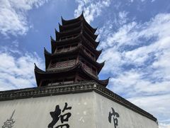 -观潮胜地公园