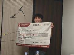 -剧狐剧本杀(徐汇1号店)