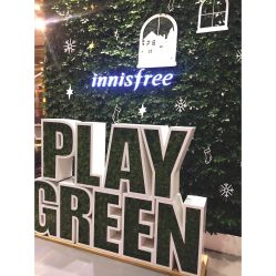 点击看大图 -悦诗风吟innisfree