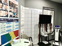 -天行健连锁游泳健身(新香洲店)