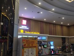 -横店电影城(住邦店)