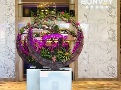 -广州粤海喜来登酒店