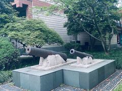 -浙江省博物馆(孤山馆区)