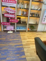 -尚艺SUNESY美容美发