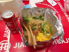 -见味花甲(福田coco park店)