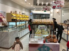 -面包新语(KKMALL京基店)