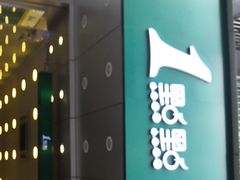 -1点点(江干四季青店)