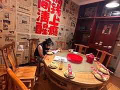 -聂发财重庆江湖菜(解放碑店)
