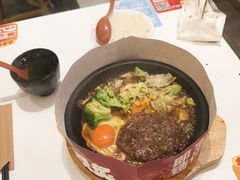 -牛邸·烧肉饭(来福士店)