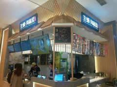 -HIHE Bistro·Oyster Bar(华熙live店)