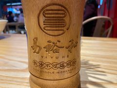 -易裕和·长沙米粉(竹塘西路店)