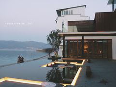 -大理无舍度假酒店