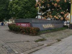 -南国大家装(汉西店)