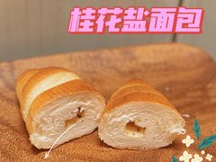 -沁屋面包店(人民东路店)