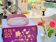 -杜哈夫DOUX RÊVE·生日蛋糕(日月光店)
