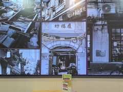 -哈灵面馆(宁波路店)