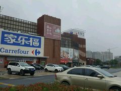 -家乐福会员店(南翔店)