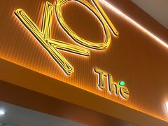 -KOI Thé(正佳广场店)