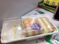 -盒马鲜生(王府广场店)
