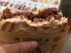 -清真盛志望麻酱酿皮·非遗老字号