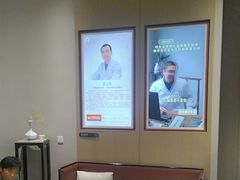 -南京君和堂中医门诊部