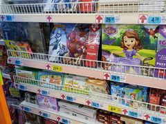 -大润发(花雨店)