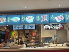 -老四川(T3航站楼F指廊店)