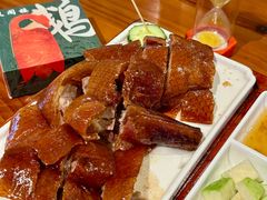 凤阁楼果木烧鹅-凤阁楼果木烧鹅(鹤山陈山店)